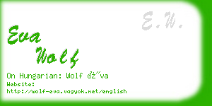 eva wolf business card